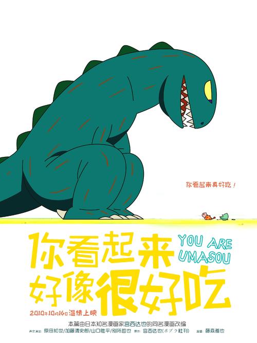 怎么做假巴林驾驶证